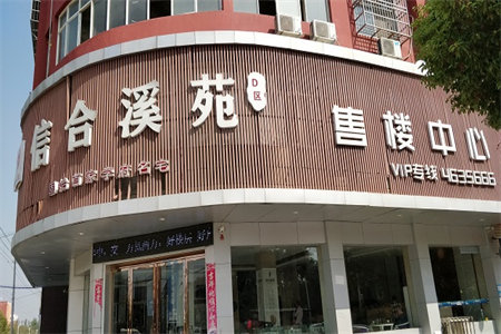羊山新区碧海名居旁香樟家园电梯洋房送中央空调四房