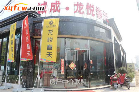 山水茗筑黄金楼层中装三室两厅可分期